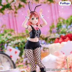 FURYU Love Live Nijigasaki High School Idol Club BiCute Bunnies Figure Ayumu Uehara