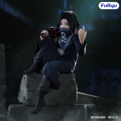 FURYU HUNTER HUNTER Noodle Stopper Figure Feitan