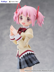 FURYU TENITOL TALL Puella Magi Madoka Magica the Movie Walpurgisnacht Rising Scale Figure