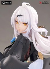 APEX LIMEPIE Zenless Zone Zero Yixuan Ink Shadow Trace Ver 1/8 Scale Figure