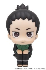 MegaHouse LookUp NARUTO Shippuden Figure 2027 Design Ver