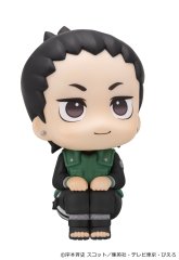 MegaHouse LookUp NARUTO Shippuden Figure 2027 Design Ver