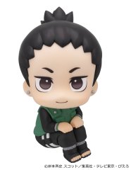 MegaHouse LookUp NARUTO Shippuden Figure 2027 Design Ver