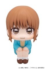 MegaHouse LookUp Ao no Hako Chinatsu Kano Figure (Bonus)