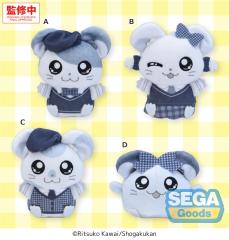 SEGA Hamtaro Mascot Monotone EX