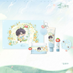 Papergames Infold Games Love and Deepspace Linkon Forest Breath Series Personal Care Set