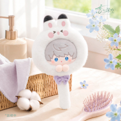 Papergames Infold Games Love and Deepspace Linkon Forest Breath Series Handheld Plush Cosmetic Mirror