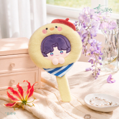 Papergames Infold Games Love and Deepspace Linkon Forest Breath Series Handheld Plush Cosmetic Mirror