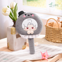 Papergames Infold Games Love and Deepspace Linkon Forest Breath Series Handheld Plush Cosmetic Mirror