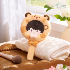 Papergames Infold Games Love and Deepspace Linkon Forest Breath Series Handheld Plush Cosmetic Mirror