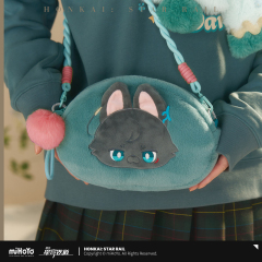 miHoYo Honkai Star Rail Galactic Baseballer Series Plush Bag