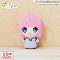 Bushiroad Bocchi the Rock Plush Mascot Vol 3