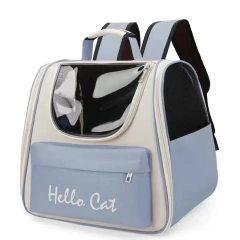 2023 New Design Pet Custom Bags Outdoor Large Backpack Travel Breathable Pet Carrier Bag