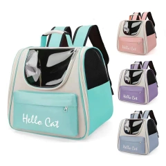 2023 New Design Pet Custom Bags Outdoor Large Backpack Travel Breathable Pet Carrier Bag