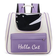 New Design Pet Custom Bags Outdoor Large Backpack Travel Breathable Pet Carrier Bag