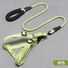 Pet Chest Strap Set Close Fitting Wear-Resistant Adjustable Pet Harnesses Traction Rope Set