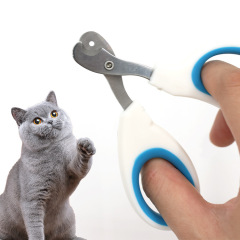 Professional Cat and dog Nail Clippers Stainless Steel Pets Grooming Trimmer