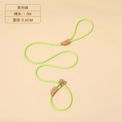Dog Leash P Rope Dogs Chain Adjustable Dogs Leash P Chain Harness Dog Walking Puppy Training Leashes Traction Rope Pet Supplies