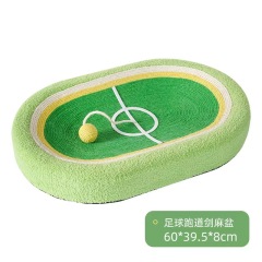 Cat Scratcher 2 In 1 Cat Anti Scratch Bed Cute Shape Cat Scratching Bed Round Cat Scratch Protection Paw Toy Gatos Accesorios