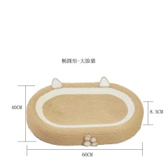 Cat Scratcher 2 In 1 Cat Anti Scratch Bed Cute Shape Cat Scratching Bed Round Cat Scratch Protection Paw Toy Gatos Accesorios