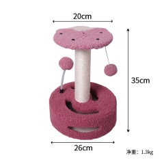 Cat Scratching Post and Kitten Scratching Post Purr-Babies to Scratch Made from Sisal and Plush Cat Scratcher Kitten Toy