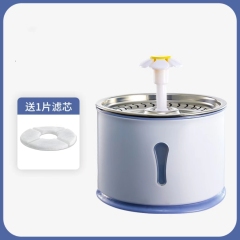 2.4L Pet Cat Dispenser Drinking Water Fountain Activated Carbon Filters LED Automatic Feeder Container USB Interface