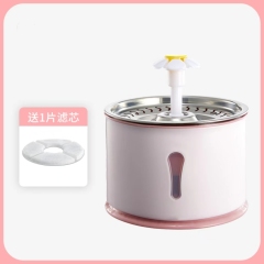 2.4L Pet Cat Dispenser Drinking Water Fountain Activated Carbon Filters LED Automatic Feeder Container USB Interface