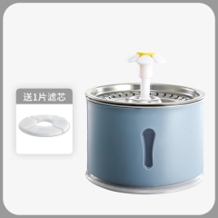 2.4L Pet Cat Dispenser Drinking Water Fountain Activated Carbon Filters LED Automatic Feeder Container USB Interface