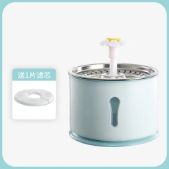 2.4L Pet Cat Dispenser Drinking Water Fountain Activated Carbon Filters LED Automatic Feeder Container USB Interface