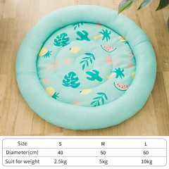 S-L Summer Cooling Pet Dog Mat Ice Pad Dog Sleeping Round Mats For Dogs Cats Pet Kennel Top Quality Cool Cold Silk Dog Bed