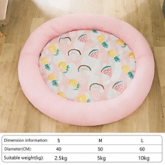S-L Summer Cooling Pet Dog Mat Ice Pad Dog Sleeping Round Mats For Dogs Cats Pet Kennel Top Quality Cool Cold Silk Dog Bed