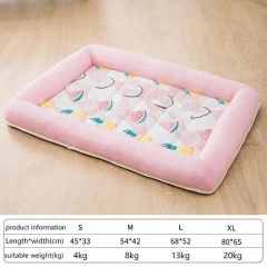 S-L Summer Cooling Pet Dog Mat Ice Pad Dog Sleeping Round Mats For Dogs Cats Pet Kennel Top Quality Cool Cold Silk Dog Bed