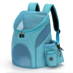 Portable Pet Dog Backpack Large Capacity Breathable Pet Cat Backpack Outdoor Travel Pet Carrier