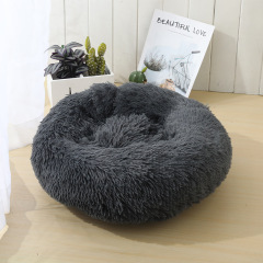 Wholesale Custom Logo Large Medium Small Non Slip Washable Luxury Dog Bed Pet Bed For Dogs