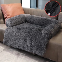 Wholesale New Design Luxury Dog Bed Blanket Sofa Waterproof Dog Cat Pet Blanket for bed With Pillow