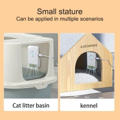 TOUA Smart Cat Odor Purifier for Cats Litter Box, USB Automatic Induction Air Cleaner for Indoor Pets Deodorization Disinfection