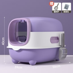 Closed cat litter box, splash proof, odor isolation, dual-purpose, foldable design