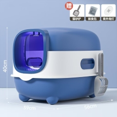 Closed cat litter box, splash proof, odor isolation, dual-purpose, foldable design