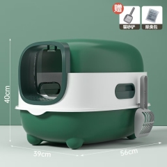 Closed cat litter box, splash proof, odor isolation, dual-purpose, foldable design