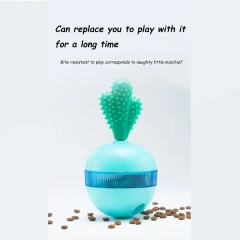 Tumbler Cactus Leaky Food Ball Dog Toy Slowly Feeding Bite-resistant Durable Interactive Training Pet Supplies Entertainment Toy