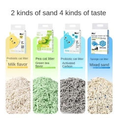 6LTofu Cat litter deodorizing litter for adult cats kittens flushable toilet pea cat litter Dust-Free Milk Flavored Easy Clean