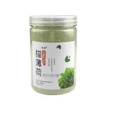 Catnip Powder for Cats Powerful Catnip Care for Indoor Cats Catnip Care for Dogs Dried Catnip Soothing Scratching Pads for Dogs