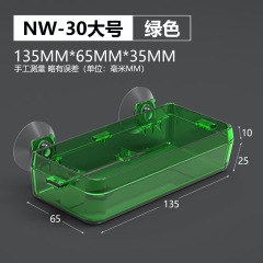 CAWAYI KENNEL Pet Reptile Transparent Feeder Anti-escape Food Bowl Worm Live Container With Strong Suction Cups Pet Supplies