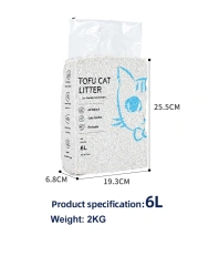 BEST High Quality Natural 2MM Tofu Cat Litter Sand Pet Shop Pet Product Supplier