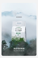 Bamboo Cat Litter Bamboo Charcoal Cat Litter