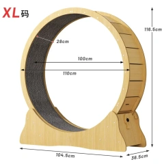 Solid Wood Pet Treadmill Cat Dog Sports Silent Roller Treadmill High Fiberboard Cat Climbing Frame