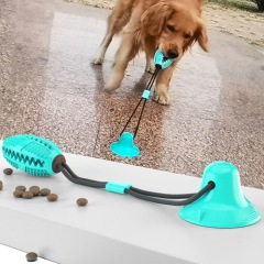 Large Dog Ball Toys Suction Cup Ropes Interactive Leaking Slow Feeder Chew Toy Toothing Clean Golden Retriever Big Pet Supplies