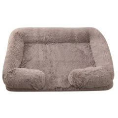 Large Dog Bed Plush Ring Cat Puppy Winter House Sleeping Mats On The Floor Sofa Cat Bed Dog Kennel Mattress Pad Pet Supplies