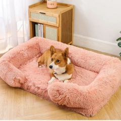 Large Dog Bed Plush Ring Cat Puppy Winter House Sleeping Mats On The Floor Sofa Cat Bed Dog Kennel Mattress Pad Pet Supplies