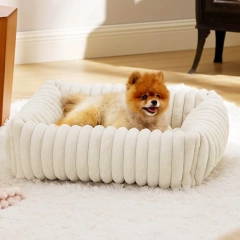 Luxury Bed for A Small Dog Warm Cat Sofa Nest Pet Comfortable Plush Puppy Bed Removable Washed for Small Animal Dog Accessories